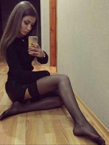 Арина